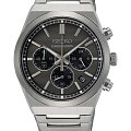 Часы Seiko Discover More SSB455P1